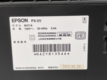 【動作保証】EPSON PX-5V インクジェットプリンター 2013年製 家電 中古 Y8811652_画像3