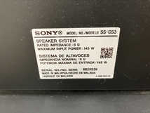 【引取限定】【動作保証】SONY SS-CSE3 トールボーイ型スピーカー ペア オーディオ ソニー 音響機器 中古 直 N8831363_画像8