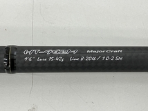 【動作保証】Major Craft メジャークラフト ハンタウェイ HT-962M 釣り具 釣り竿 ロッド 中古 K8838091_画像3