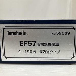 【動作保証】Tenshodo 52009 EF57形 電気機関車 2~15号機 東海道タイプ 鉄道模型 HOゲージ 中古 良好 O8838929の画像4