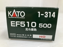 【動作保証】KATO 1-314 EF510 500 北斗星色 鉄道模型 HOゲージ 中古 美品 O8838875_画像4