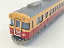エンドウ 京阪3000系 初代 3両セット テレビカー 京阪特急 Nゲージ 鉄道模型 ジャンク Z8820913_画像4