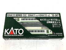 【動作保証】 KATO Nゲージ 10-347 キハ111-100 キハ112-100 2両基本セット 中古 M8827407_画像2