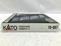 【動作保証】KATO Nゲージ 10-067 24系25形 特急寝台客車 金帯 基本 4両セット Nゲージ 鉄道模型 中古 M8827408_画像3