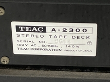 TEAC ティアック A-2300 オープンリールデッキ 音響機材 ジャンク K8790482_画像4