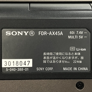 【動作保証】SONY FDR-AX45A デジタルビデオカメラ 2022年製 中古 良好 N8807228の画像10