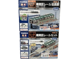 TOMIX トミックス 91036 91037 機関区レールセット 延長セット Nゲージ 鉄道模型 中古 美品 S8836098