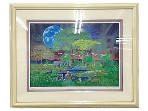 【引取限定】磯野宏夫 楽園 ゾウ リトグラフ シリアル 22/140 絵画 額縁セット 中古 直 N8146197