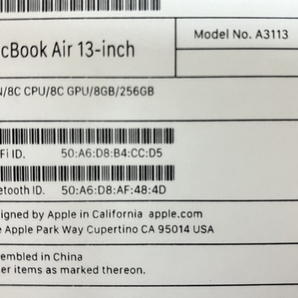【動作保証】 Apple MRXV3J/A MacBook Air ノート PC Early 2024 13.6インチ M3 8GB SSD 256GB ミッドナイト 未開封 未使用 C8822362の画像8