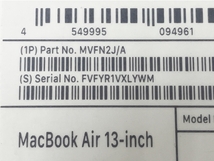 【動作保証】 Apple MacBook Air ノートパソコン Retina 13-inch 2019 i5-8210Y 8GB SSD 256GB Monterey 中古 M8795478_画像9