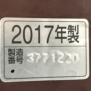 【動作保証】象印 EL-MB30 圧力鍋 自動圧力IHなべ 1.5L 2017年製 中古 B8816367の画像9