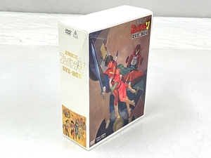 超電磁ロボ コン・バトラーV DVD-BOX アニメ 中古 T8601945