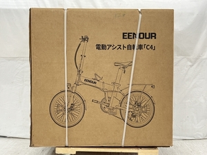 【動作保証】 EENOUR C4 電動アシスト 自転車 折りたたみ 外装1x7段 5.2Ah 20インチ グレー 未使用 K8810985