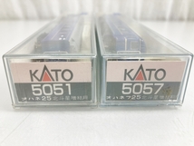 【動作保証】 KATO 5051 オハネ25 5057 オハネフ25 北斗星増結用 Nゲージ 2両セット カトー 鉄道模型 中古 W8845788_画像9