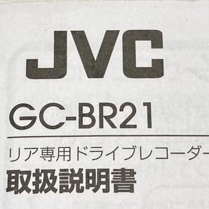 【動作保証】 JVC GC-BR21 JVC-CD6A リア専用 ドライブレコーダー カー用品 中古 W8811911の画像9