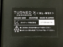 【動作保証】 KALTECH カルテック TURNED K 光触媒除菌脱臭機 KL-W01 専用スタンド付き 家電 中古 美品 O8843518_画像9