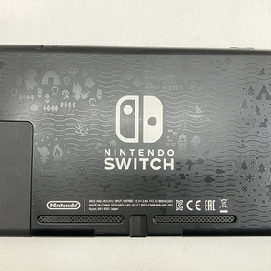 【動作保証】 Nintendo Switch あつまれどうぶつの森セット 本体 HAC-001 特別仕様ドッグ ジョイコンLR付き 中古 W8834335の画像3
