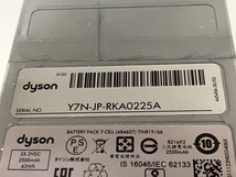 【動作保証】 ダイソン dyson V12 Detect Slim Complete SV30 ABL2 コードレスクリーナー 掃除機 中古 T8775264_画像10