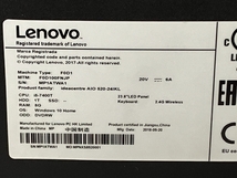 【動作保証】 Lenovo ideacentre AIO 520-24IKL F0D100FNJP 一体型 i5 7400T 8GB HDD 1TB 23.8型 FHD Radeon R7 M440 Win11 中古 T8698474_画像10