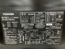 【動作保証】TOSHIBA 電子レンジ ER-WD7000 2021 過熱水蒸気オーブンレンジ 中古 楽 S8834684_画像10