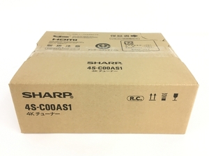 【動作保証】 SHARP 4S-C00AS1 4K チューナー AQUOS 未開封 未使用 Y8809467