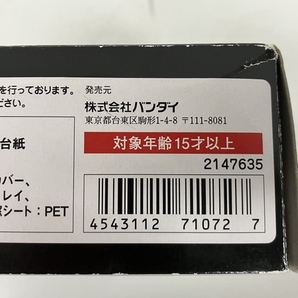 BANDAI バンダイ S.H.Figuarts 仮面ライダー旧1号 フィギュア ホビー 中古 S8832331の画像7