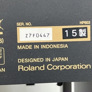 【引取限定】【動作保証】Roland HP603 電子ピアノ 椅子付 ローランド 2015年製 楽器 中古 直 O8723892の画像9