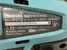 【動作保証】Makita DF471D 充電式 ドリルドライバー バッテリー 2個 セット 電動工具 マキタ 中古 S8846317_画像9