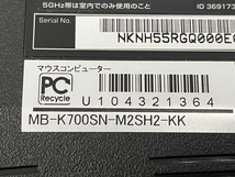 【動作保証】MouseComputer m-Book ノートパソコン 15.6インチ MB-K700 i7-9750H 16GB SSD 256GB HDD 1TB 中古 M8805447_画像9