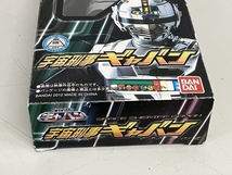 BANDAI バンダイ 宇宙刑事ギャバン/宇宙刑事シャイダー/宇宙刑事シャリバン フィギュア おまとめ 3点セット 中古 K8831698_画像5