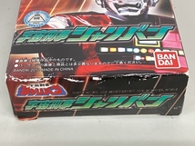 BANDAI バンダイ 宇宙刑事ギャバン/宇宙刑事シャイダー/宇宙刑事シャリバン フィギュア おまとめ 3点セット 中古 K8831698_画像3