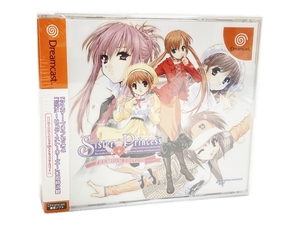 [ operation guarantee ]Dreamcast Sister Princess premium edition Dreamcast soft unused unopened W8748900