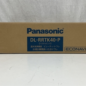 【動作保証】Panasonic DL-RRTK40-P ビューティートワレ 温水洗浄便座 パステルピンク パナソニック 未使用 S8845403の画像2