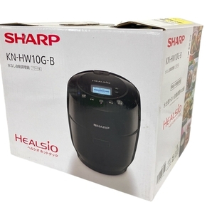 【動作保証】SHARP HEALSIO KN-HW10G-B ヘルシオ ホットクック 調理 シャープ 家電 未使用 W8795336の画像1