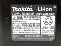 【動作保証】makita BL1850B バッテリー 5.0Ah 18V 未使用 O8846950_画像3
