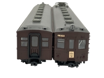 【動作保証】KATO 国鉄クモハ41形・クハ55形電車 2両セット 鉄道模型 中古 M8849913_画像2