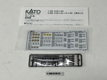 【動作保証】KATO 1-422 クモハ40 HOゲージ 鉄道模型 カトー 中古 美品 S8847083_画像7