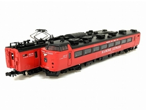 【動作保証】TOMIX 92631 JR 485系 特急電車 かもめエクスプレス 6両セット Nゲージ 鉄道模型 中古 O8846837