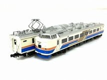 【動作保証】TOMIX 92045 JR西日本 485系 特急電車 かがやき きらめき 基本 4両セット Nゲージ 鉄道模型 中古 O8846833_画像1