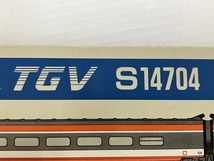 【動作保証】KATO TGV S14704 R2 R3 R6 R7 4両 Nゲージ 鉄道模型 中古 O8846723_画像8