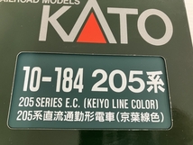 【動作保証】KATO 10-184 205系 205系直流通勤形電車 京葉線色 Nゲージ 鉄道模型 中古 O8846720_画像4