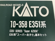 【動作保証】KATO 10-358 E351系 スーパーあずさ 基本8両セット Nゲージ 鉄道模型 中古O8846711_画像4