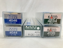 【動作保証】KATO 4044 4046 4252 4135 4234 117系 205系 サハ281 計5両セット Nゲージ カトー 鉄道模型 訳有 W8846517_画像3