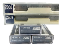 TOMIX 2507 オハ35形 2508 オハフ33形 茶色 計5両セット おまとめ Nゲージ 鉄道模型 中古 W8846309_画像10