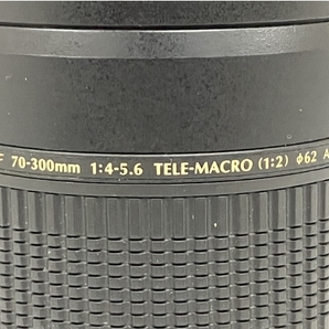 【動作保証】 TAMRON for MINOLTA AF 70-300mm F=1:4-5.6 テレ マクロ (1:2) A17 中古 良好 O8845898の画像9