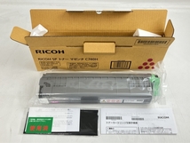 【動作保証】 RICOH C740H ブラック シアン マゼンタ イエロー リコー トナー 4色セット 未使用 N8848770_画像7