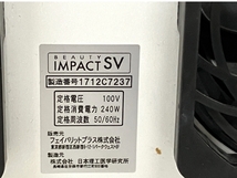 【動作保証】 フェイバリットプラス 超短波美容器 BEAUTYIMPACT SV ボディケア 美容器 中古 T8822241_画像9