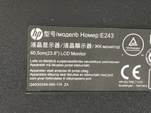 【動作保証】 HP E243 EliteDisplay モニター 23.8型 ワイド 2020年製 非光沢 液晶ディスプレイ PC周辺機器 中古 T8844184_画像6