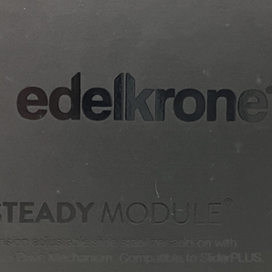 edelkrone Steady Module エーデルクローン ステディーモジュール スライダー SliderPLUS カメラ備品 開封済 未使用 K8750054の画像2