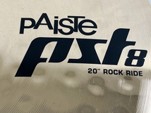 Paiste パイステ PST 8 20インチ ROCK ライド シンバル 楽器 中古 良好 N8838513_画像5